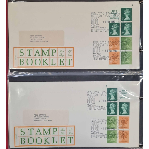 1 - BALANCE OF A COLLECTION IN FIVE CARTONS: Main interest in early GB FDCs plus various Commonwealth co... 