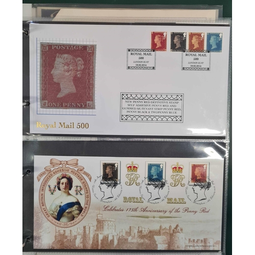 795 - 2015-2017 COLLECTION IN FIVE BINDERS: Comprehensive collection inc. mint & used sets, mini sheets, P... 