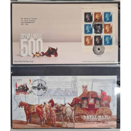 795 - 2015-2017 COLLECTION IN FIVE BINDERS: Comprehensive collection inc. mint & used sets, mini sheets, P... 