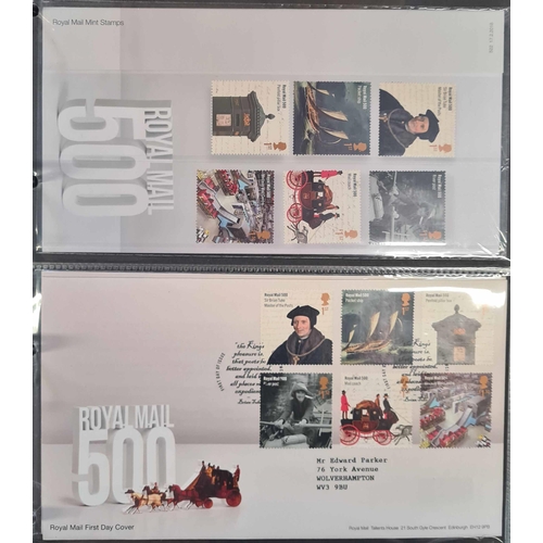 795 - 2015-2017 COLLECTION IN FIVE BINDERS: Comprehensive collection inc. mint & used sets, mini sheets, P... 