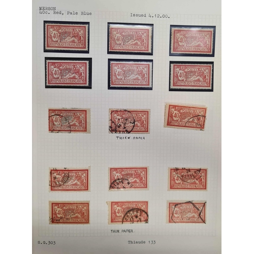 398 - DEFINITIVES: Extensive studies of mint & used stamps c1900-2000 in 6 albums inc. dated corners, some... 