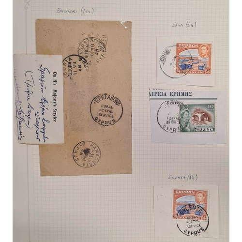 24 - WORLDWIDE BALANCE OF A COLLECTION - STAMPS & POSTAL HISTORY INC. THEMATICS, EARLY-REICH GERMANY, NOT... 