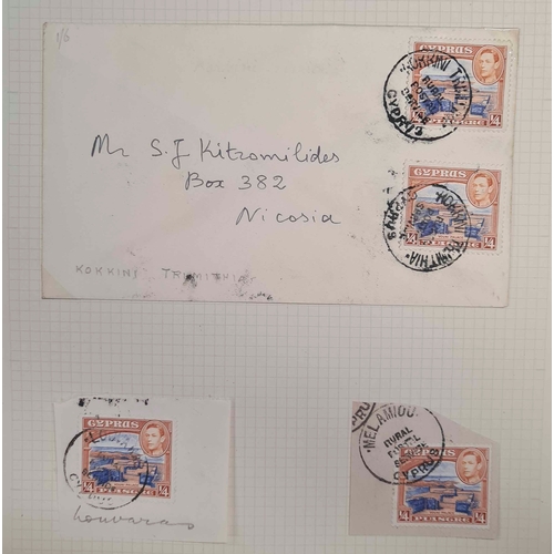 24 - WORLDWIDE BALANCE OF A COLLECTION - STAMPS & POSTAL HISTORY INC. THEMATICS, EARLY-REICH GERMANY, NOT... 