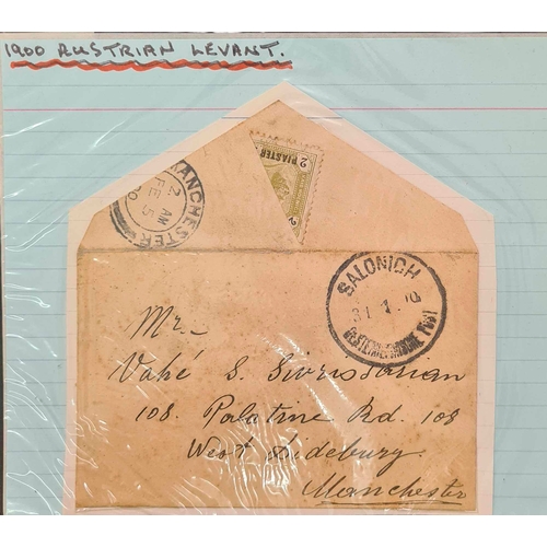 318 - MISCELLANY OF STAMPS & POSTAL HISTORY: A carton containing a well-researched & written-up cover coll... 