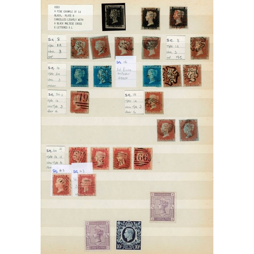 754 - QV MOSTLY USED COLLECTION IN STOCK BOOK: Selection inc. 1840 1d blacks Pl.8 AL & Pl.4 TI, both fine ... 