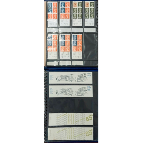 843 - DECIMAL MACHIN BOOKLET COLLECTION: Nine binders with the well-organized collection of folded, window... 