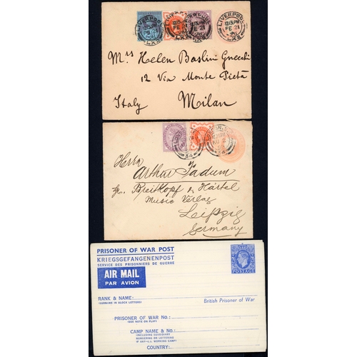 1128 - ACCUMULATION OF MAINLY QV POSTAL STATIONERY: both used and unused with duplication.Inc some QV uprat... 