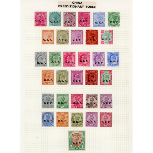Lot 110       