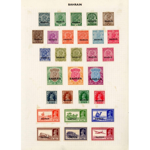 Lot 16        