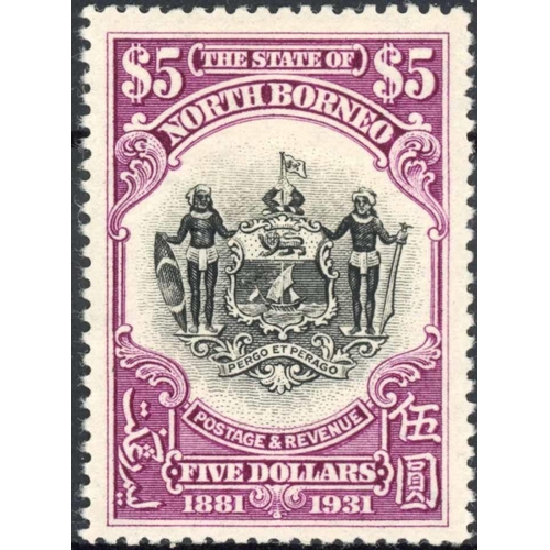 299 - KGV 1931 50th ANNIVERSARY SET: Mint set of 7 values to $5 black & purple. SG 295/302 £325. (7)