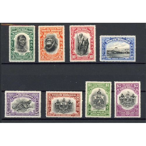 299 - KGV 1931 50th ANNIVERSARY SET: Mint set of 7 values to $5 black & purple. SG 295/302 £325. (7)