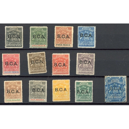 Lot 306       
