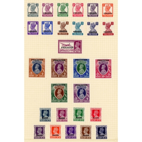 Lot 320       