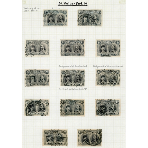 Lot 327       