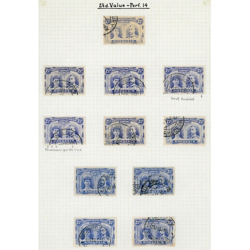 Lot 328       