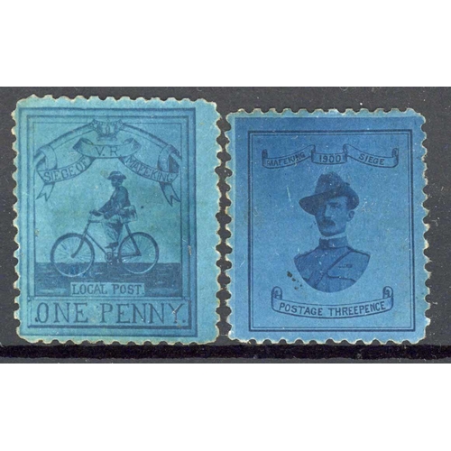 Lot 65        