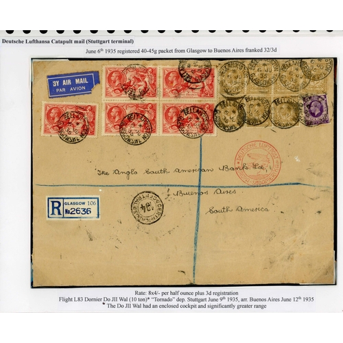 Lot 181       