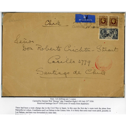 Lot 184       