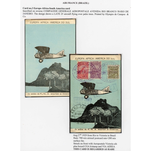 Lot 195       