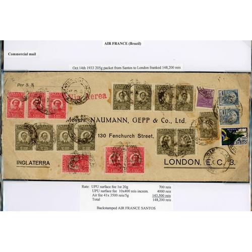 Lot 202       