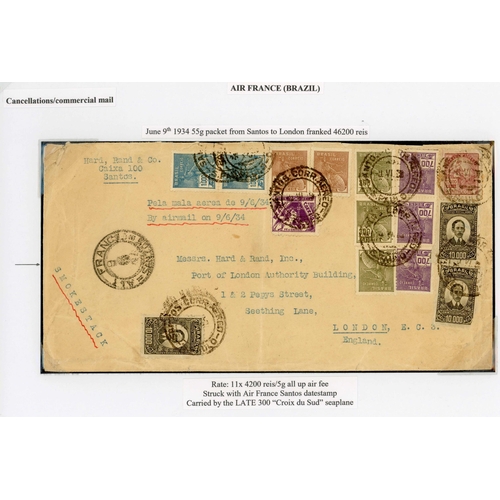 Lot 204       