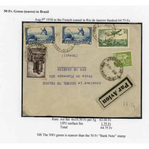 Lot 209       