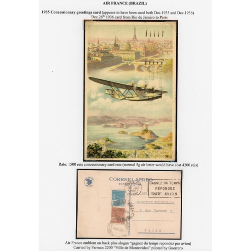 Lot 211       