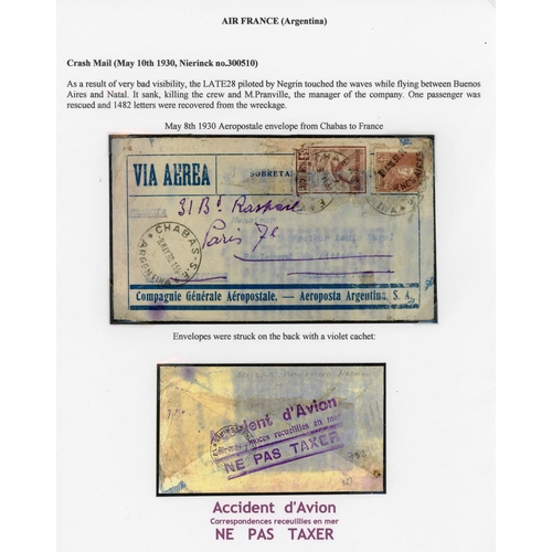 Lot 218       