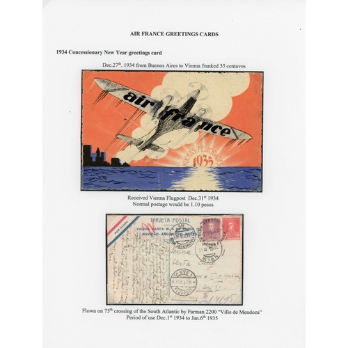 Lot 223       