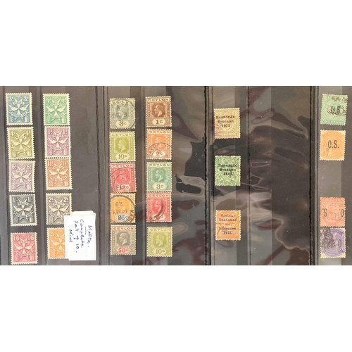 Lot 27        