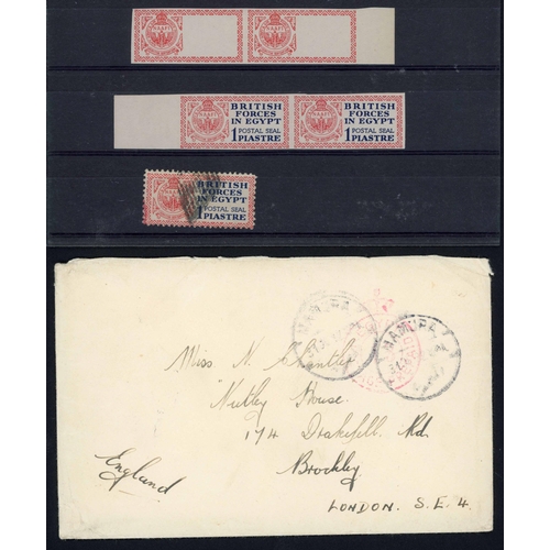 Lot 109       