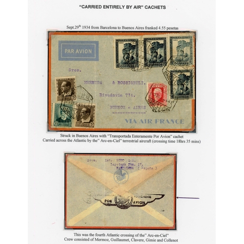 Lot 225       