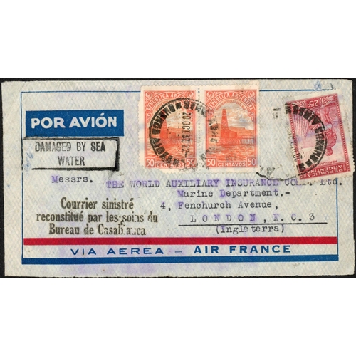 Lot 228       