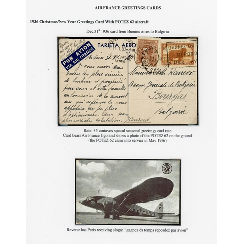 Lot 232       