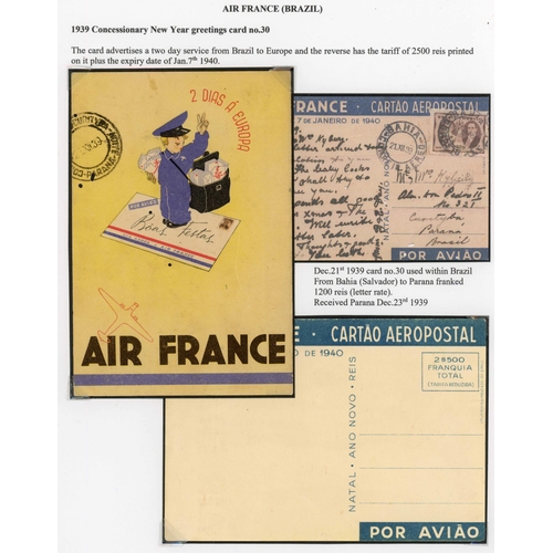 Lot 233       