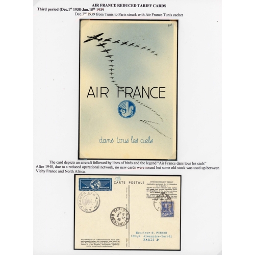 264 - 1936-1940 AIR FRANCE CONCESSIONARY RATE GREETINGS CARDS: Group inc. North African frankings. 1936-37... 
