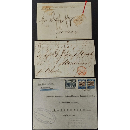 Lot 82        
