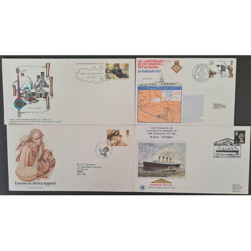 27 - FDCs, SPECIAL COMMEMORATIVE COVERS, CARDS & OTHER POSTAL HISTORY: Two cartons containing a variety o... 