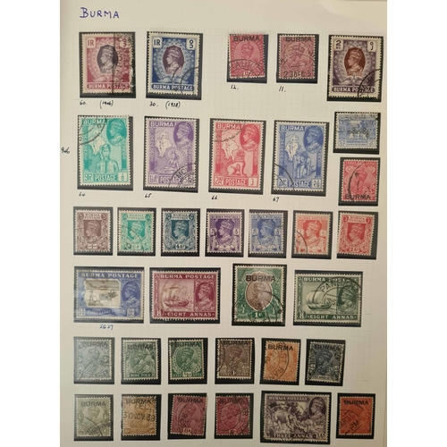 33 - QV-EARLY QEII USED COLLECTION: Three binders with an 