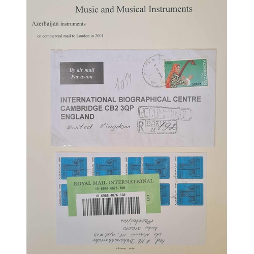 47 - MUSIC & MUSICAL INSTRUMENTS: A box file containing a 68 page display of 1990s-early 2000s covers fra... 