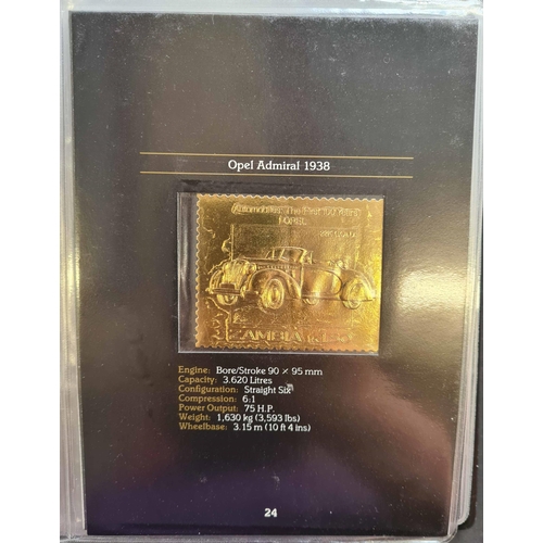 42 - CARS: An album containing 22 carat gold embossed stamps representing 24 of the 25 most famous models... 