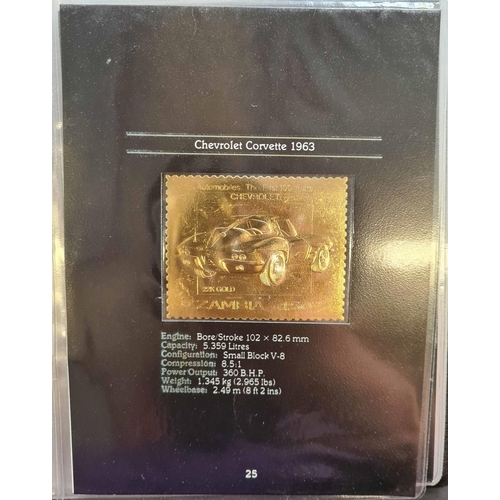 42 - CARS: An album containing 22 carat gold embossed stamps representing 24 of the 25 most famous models... 
