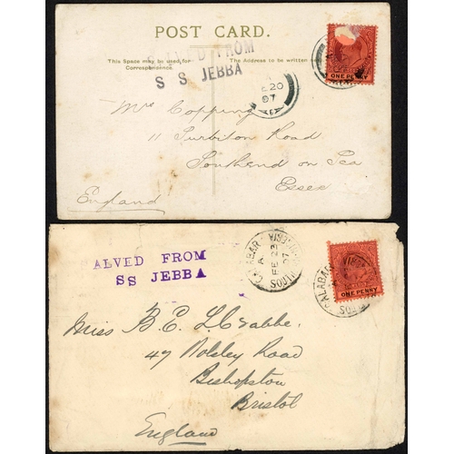 WRECK MAIL - S.S. 