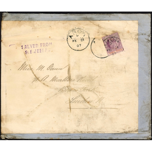 WRECK MAIL - S.S. 