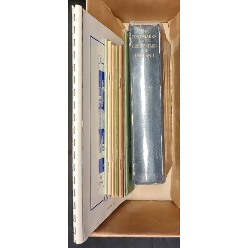 Lot 264       