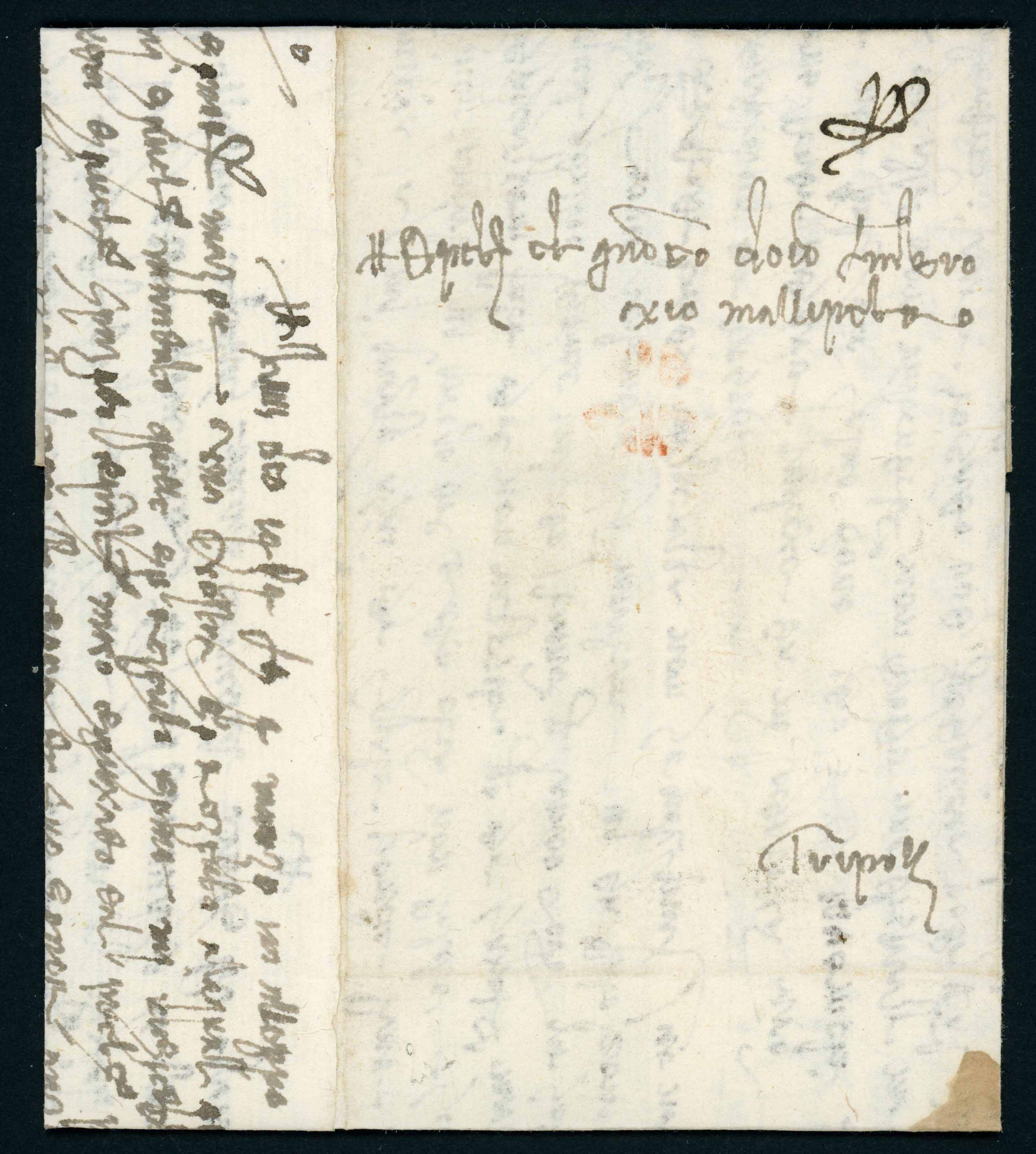 EARLY LETTER - SYRIA (