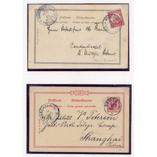 698 - OUTWARD KAMERUN MAIL INC. INTER-COLONIAL: Group of four 10pf P. Stat. cards inc. 9 Nov. 1897 card ca... 