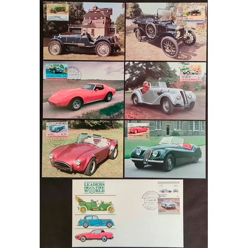 Lot 54        