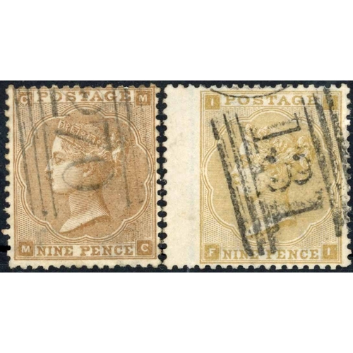 1862 EMBLEMS WATERMARK - 9d INVERTED WATERMARK VARIETIES: 9d straw ...