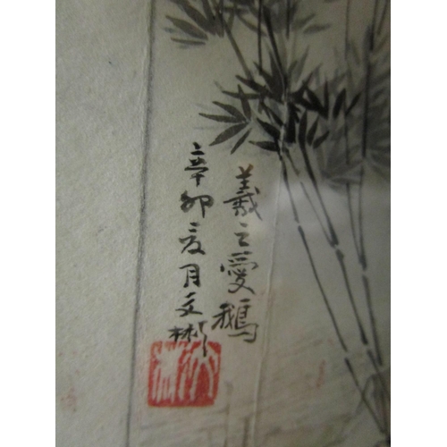 267 - Qian Wenbin (d1948) painter - a Chinese fan painting on paper mounted on a woven backing, four panel... 